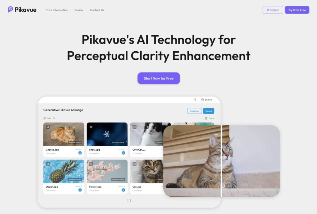 هوش مصنوعی افزایش کیفیت فیلم pikavue