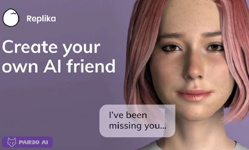 Replika یک چتبات مبتنی بر هوش مصنوعی برای آیفون است