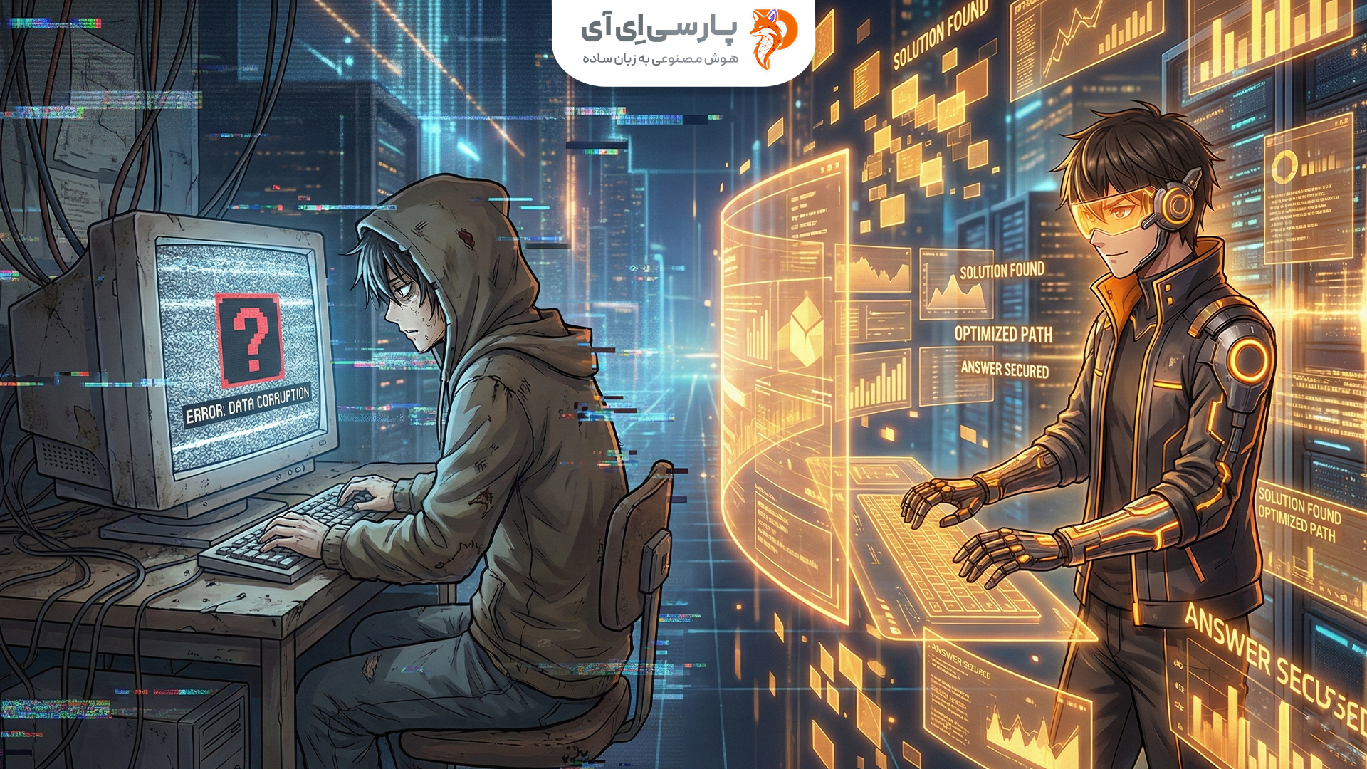 چگونه از هوش مصنوعی بهترین پاسخ را بگیریم؟ ð¤ در این مقاله ۵ ترفند پرامپت نویسی اصولی رو یاد بگیر و با ابزار جادویی هوشک آشنا شو که سوالاتت رو حرفهای میکنه!
